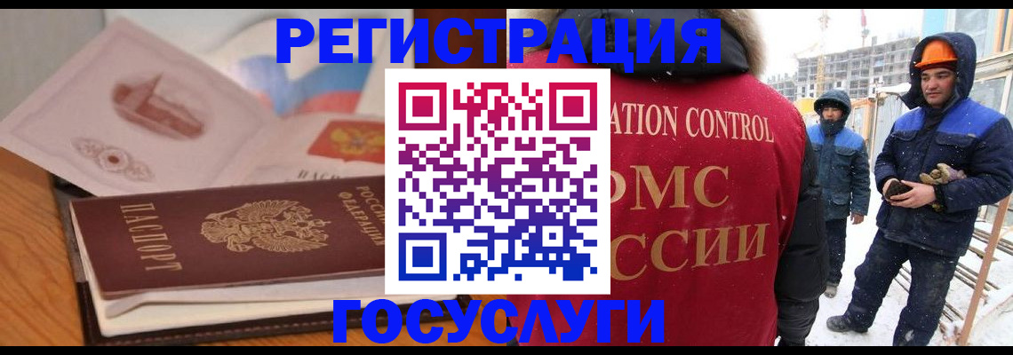 форма 3 в Пермской области